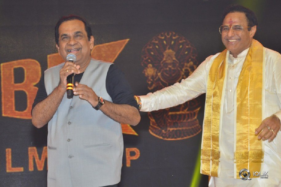 NTR-Biopic-Audio-Launch